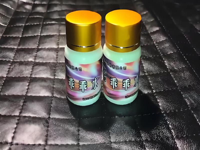 成人催药迷用品6989-BDf型号